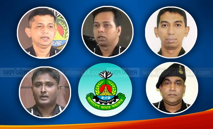 র্যাবের দুই অধিনায়ক ও তিন পরিচালককে নিজ বাহিনীতে ফেরত