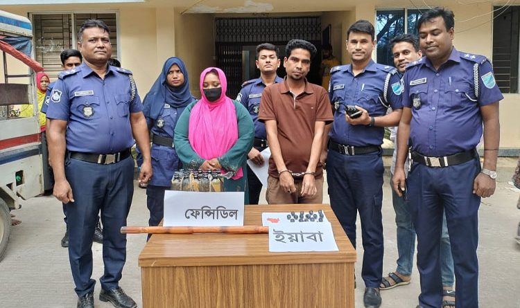 রোহিঙ্গাসহ আটক ২, ইয়াবা-ফেনসিডিল উদ্ধার
