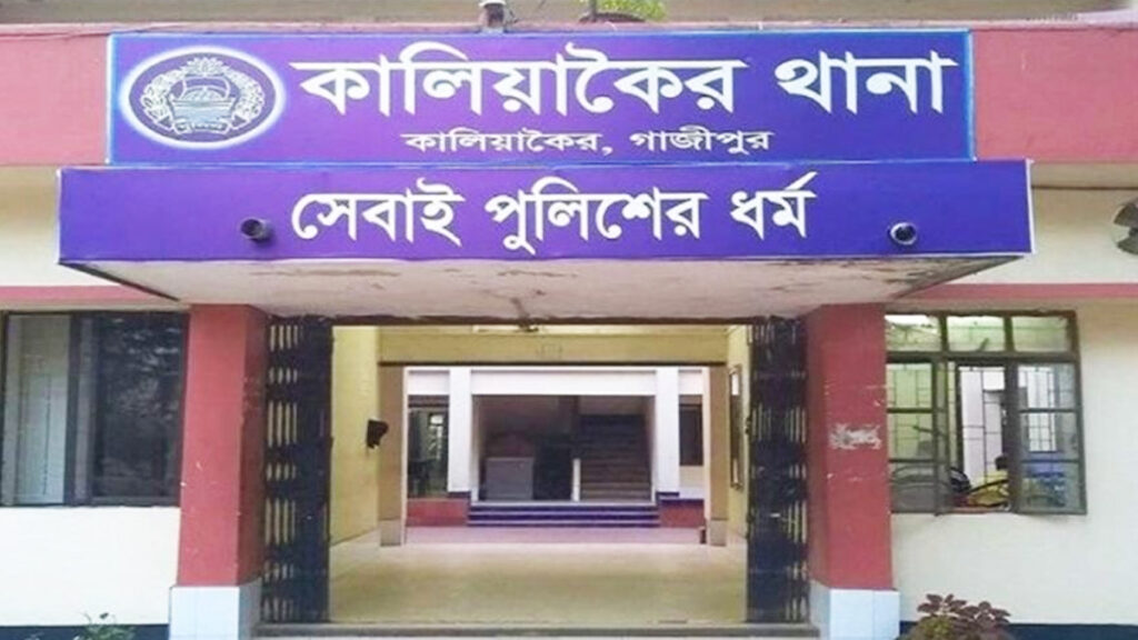 পুলিশ ফাঁড়ির পাশে যুবক হত্যা, মরদেহ উদ্ধার নিয়ে পুলিশের রশি টানাটানি