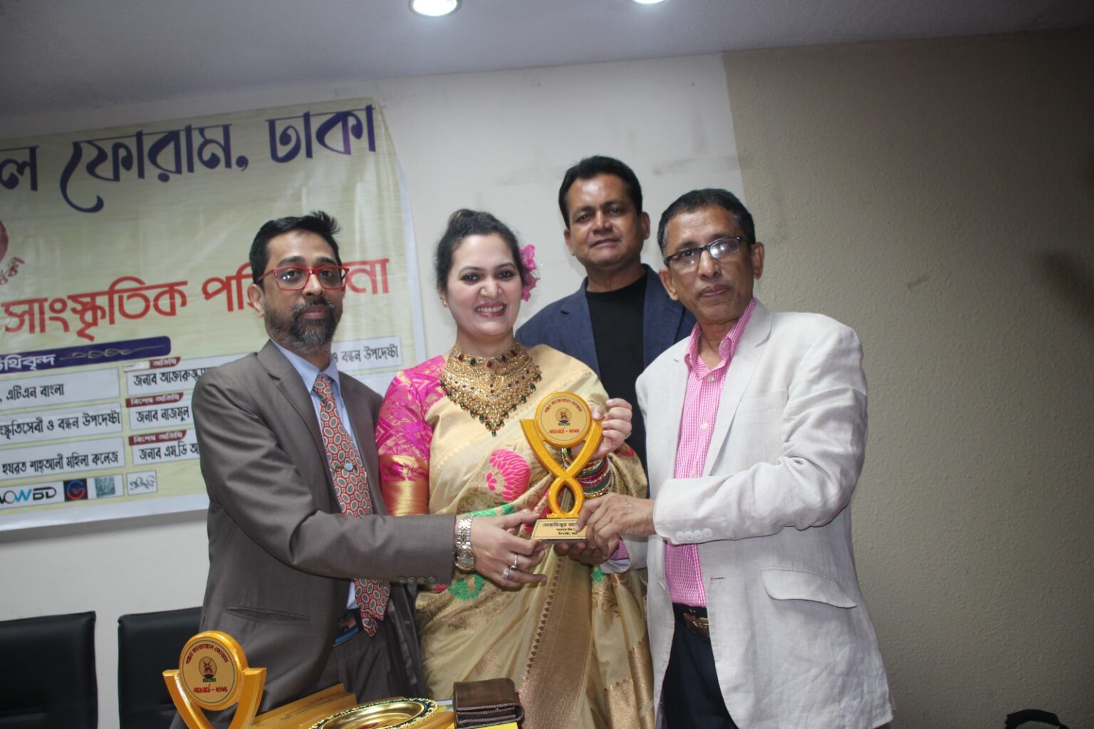 বন্ধন কালচারাল ফোরামের ৩৫তম প্রতিষ্ঠাবার্ষিকীর উদযাপিত