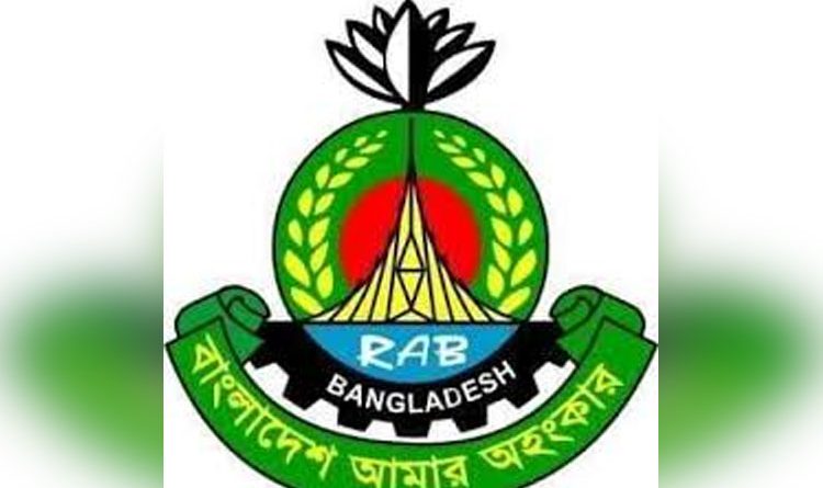 রেমিট্যান্সের ৩ কোটি টাকা আত্মসাতের মামলায় সিদ্ধিরগঞ্জ থেকে আটক ১