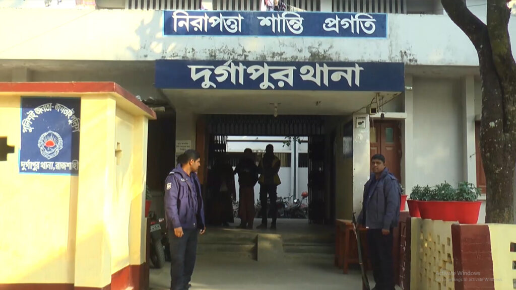 রাজশাহীতে জমিজমা সংক্রান্ত বিরোধে বিএনপি-আ. লীগের সংঘর্ষে নারী নিহত