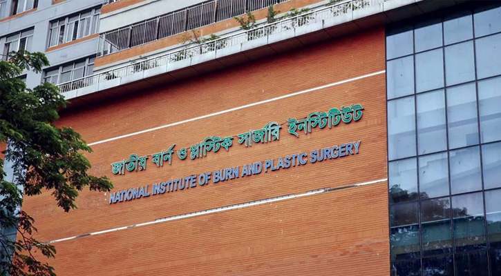 সিদ্ধিরগঞ্জে গ্যাসের লিকেজ থেকে বিস্ফোরণ, নারী-শিশুসহ দগ্ধ ৮