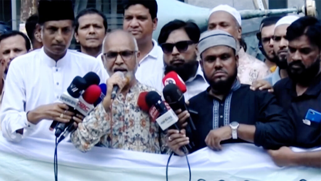 বিএসইসির চেয়ারম্যানের পদত্যাগের দাবিতে মতিঝিলে বিক্ষোভ