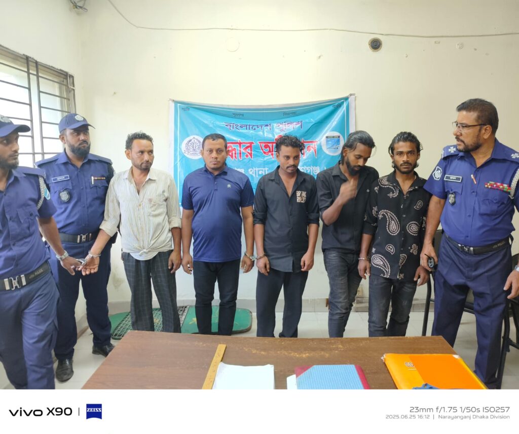 সিদ্ধিরগঞ্জে যুবক-যুবতী অপহরণের ঘটনায় গ্রেফতার ৫