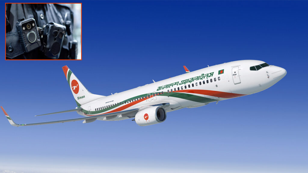 চুরি-হয়রানি বন্ধে কর্মীদের স্বয়ংক্রিয় বডি ক্যামেরা ব্যবহার বাধ্যতামূলক করছে বিমান