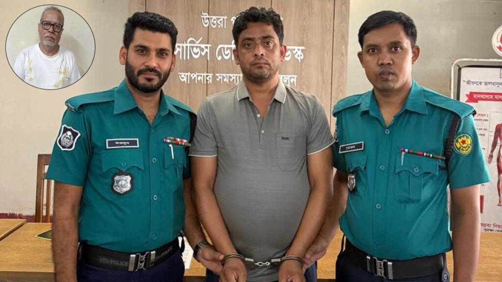 সাবেক সিইসি নূরুল হুদাকে হেনস্তা: স্বেচ্ছাসেবক দল নেতা হানিফ গ্রেফতার