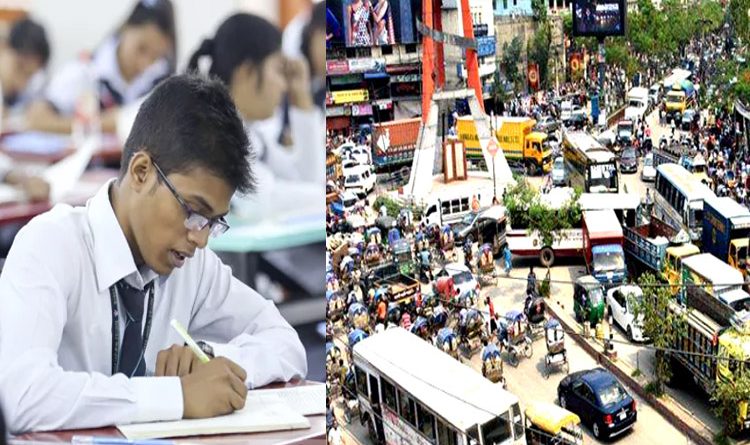 পরীক্ষার প্রথম দিনে যানজট ও বাড়তি ভাড়ার অভিযোগ শিক্ষার্থীদের