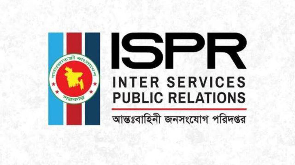 নির্বাচন নিয়ে এখনও আনুষ্ঠানিক কোনো নির্দেশনা দেয়া হয়নি: সেনাবাহিনী