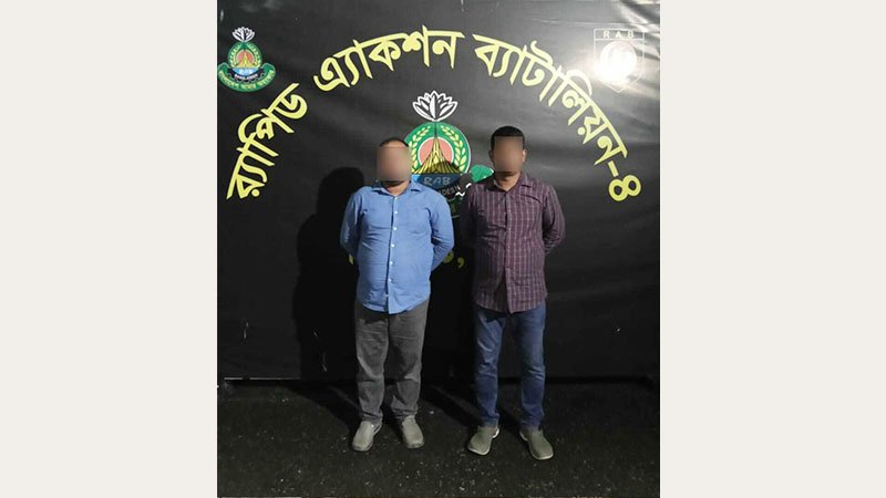 মিরপুরে পুলিশ পরিচয়ে চাঁদাবাজি, গ্রেফতার ২