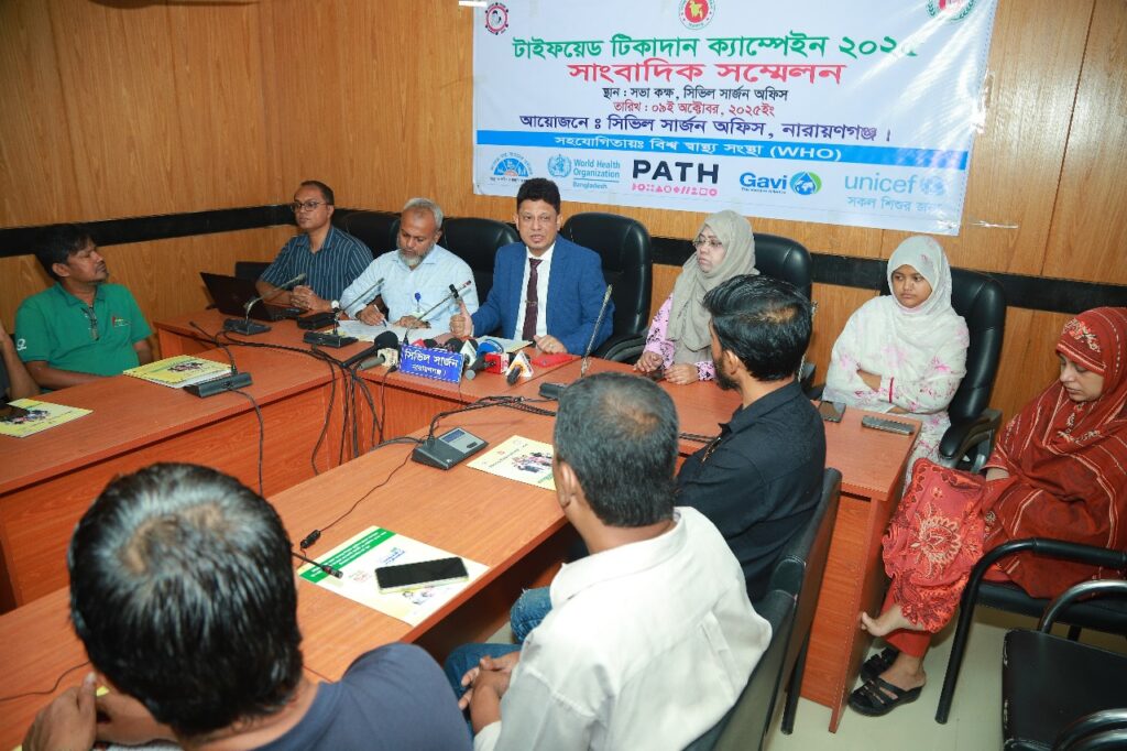 ১২ অক্টোবর থেকে টাইফয়েড টিকাদান কর্মসূচী