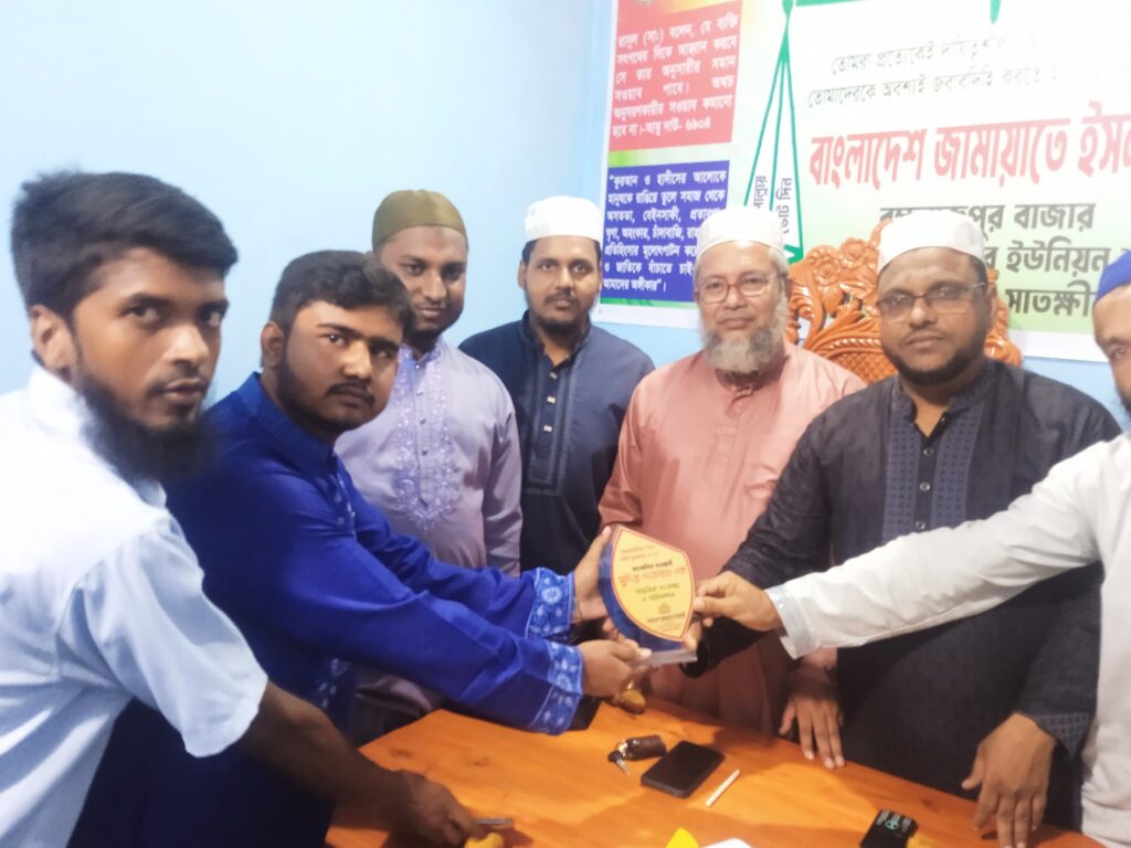 নোবেল মনোনীত সুদীপ্ত দেবনাথকে সংবর্ধনা দিল ব্রহ্মরাজপুর ইউনিয়ন যুব জামায়াত