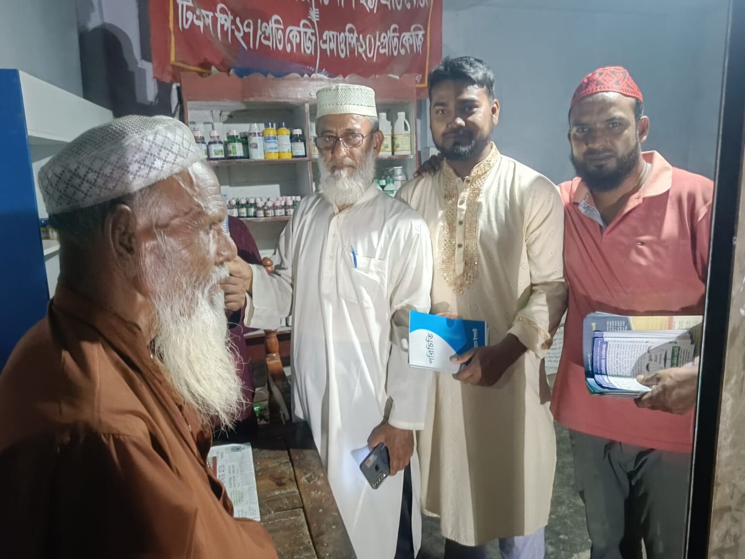 ব্রক্ষরাজপুর বাজারে জনসম্পৃক্ততায় মুখর জামায়াতের নির্বাচনী প্রচারণা