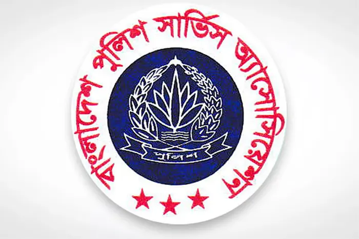 জামায়াত নেতার বক্তব্যের প্রতিবাদ পুলিশ সার্ভিস এসোসিয়েশনের