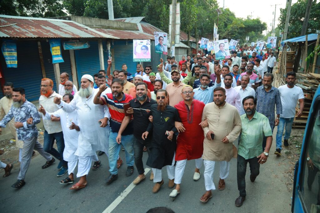 মাসুদুজ্জামানের পক্ষে মাঠে নামলেন ধানের শীষে ঐক্যবদ্ধ নেতাকর্মীরা