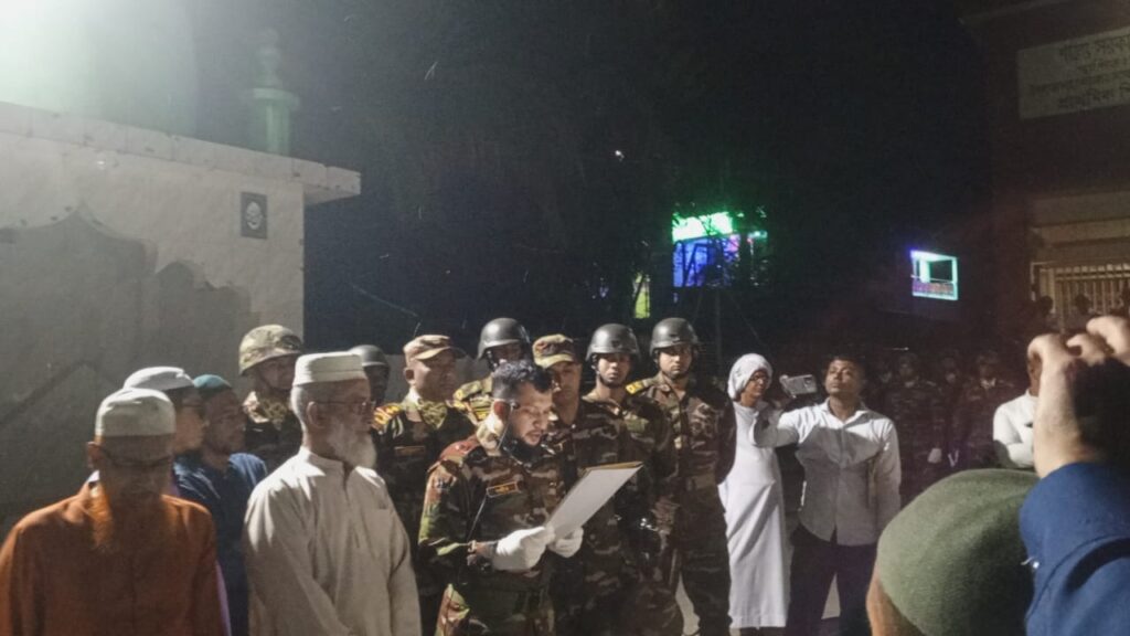 রাষ্ট্রীয় মর্যাদায় দাফন সেনা সদস্য ইয়াছিন আরাফাত বাপ্পির