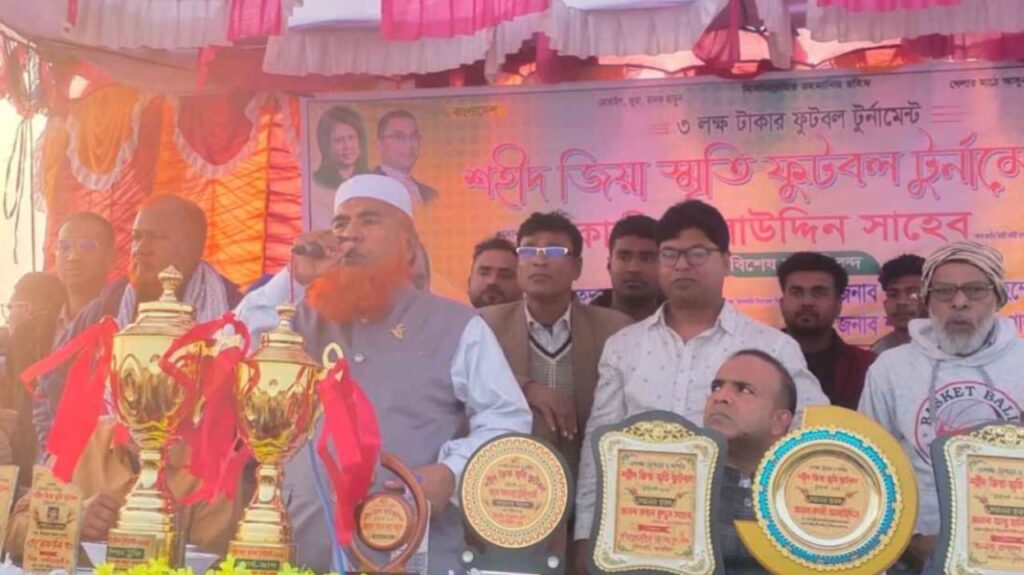 প্রতিটি ইউনিয়নে মিনি স্টেডিয়াম নির্মাণের ঘোষণা—আনুলিয়ায় কাজী আলাউদ্দিনের প্রতিশ্রুতি