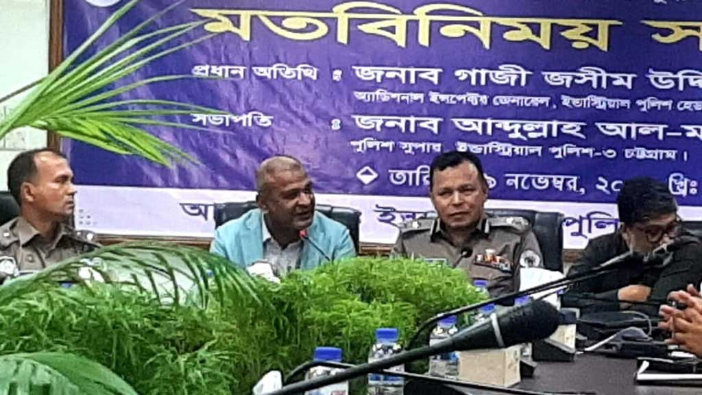 পুলিশ-ব্যবসায়ী মতবিনিময়: পোশাক কারখানার জন্য ‘৩ মাস সংকটময় হতে পারে’