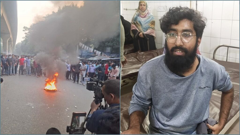 পরীক্ষা পেছানোর দাবিতে শাহবাগে পুলিশের লাঠিচার্জে আহত ৫