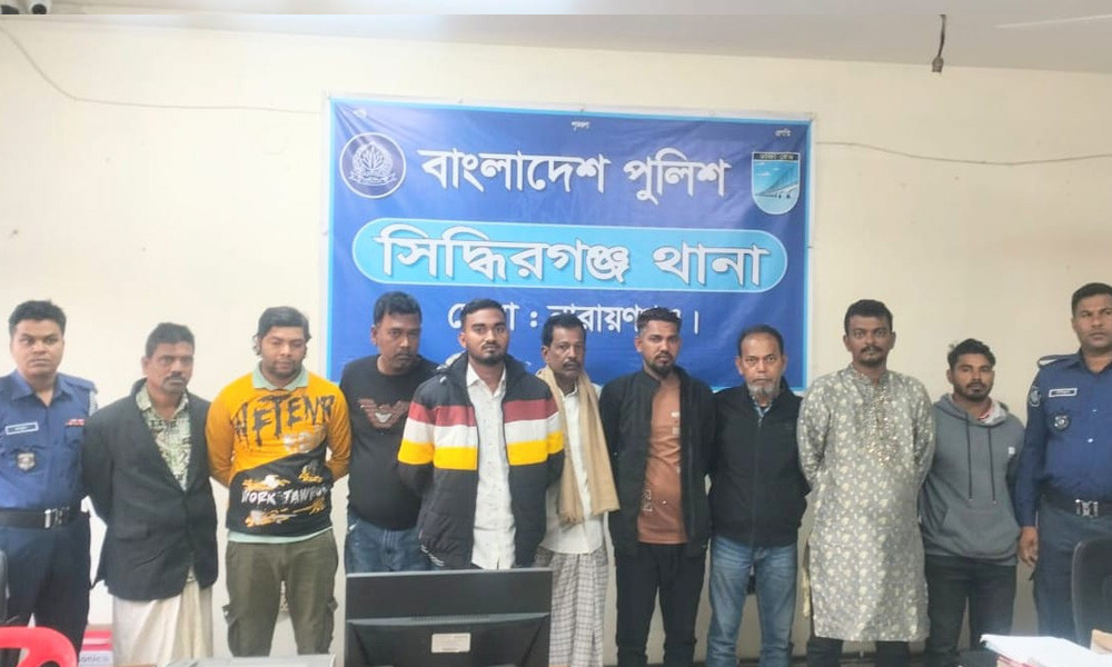 নারায়ণগঞ্জে অপারেশন ডেভিল হান্ট ফেইজ-২ অভিযানে গ্রেপ্তার ১৯