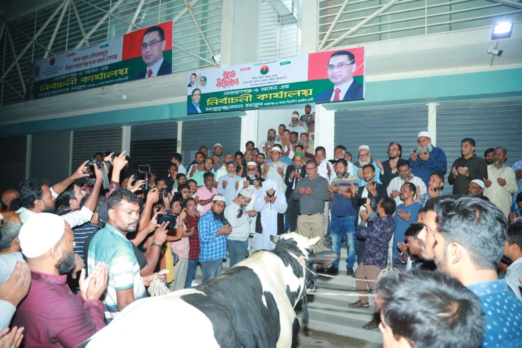 খালেদা জিয়ার সুস্থতা কামনায় মাসুদুজ্জামানের দোয়াসহ গরু সদকা