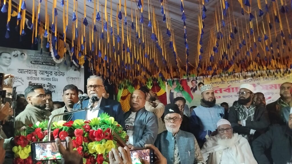 ভোমরায় ধানের শীষের সমর্থনে নির্বাচনী সমাবেশ, বেগম খালেদার সুস্থতা কামনা