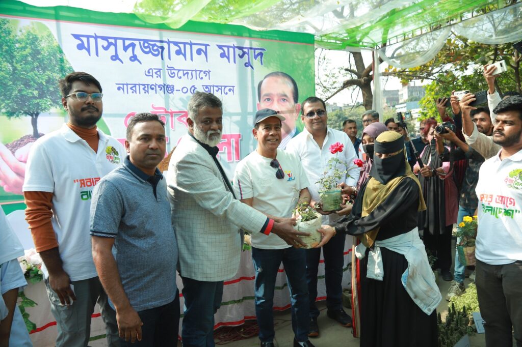বৃক্ষমেলা নিয়ে ব্যতিক্রমী প্রচারণায় মাসুদুজ্জামান