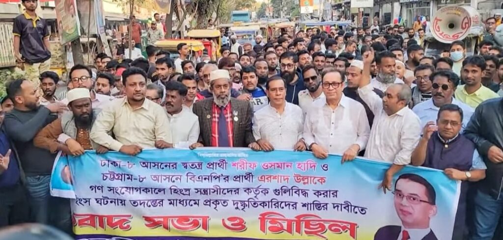 আমরা সমস্ত ষড়যন্ত্রকে রুখে দিব ইনশাআল্লাহ-মাসুদুজ্জামান