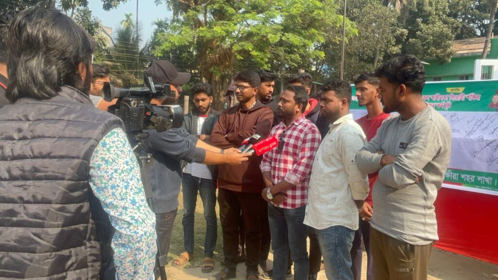 মুক্তিযুদ্ধের চেতনা সমুন্নত রাখতে সাতক্ষীরায় শহর ছাত্রদলের গণস্বাক্ষর