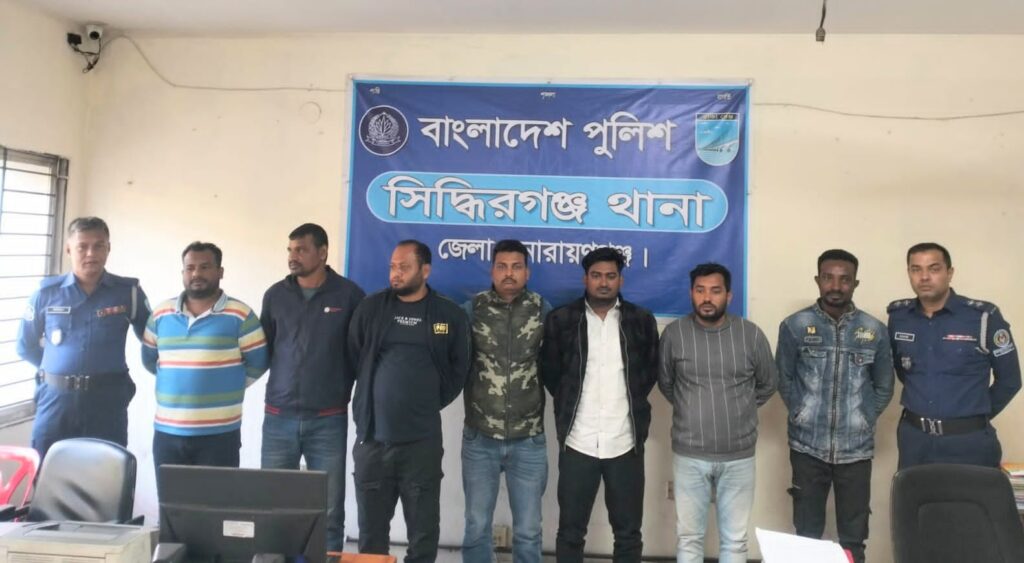 নারায়ণগঞ্জে বিশেষ অভিযানে ২৬ আওয়ামী লীগ নেতা গ্রেফতার