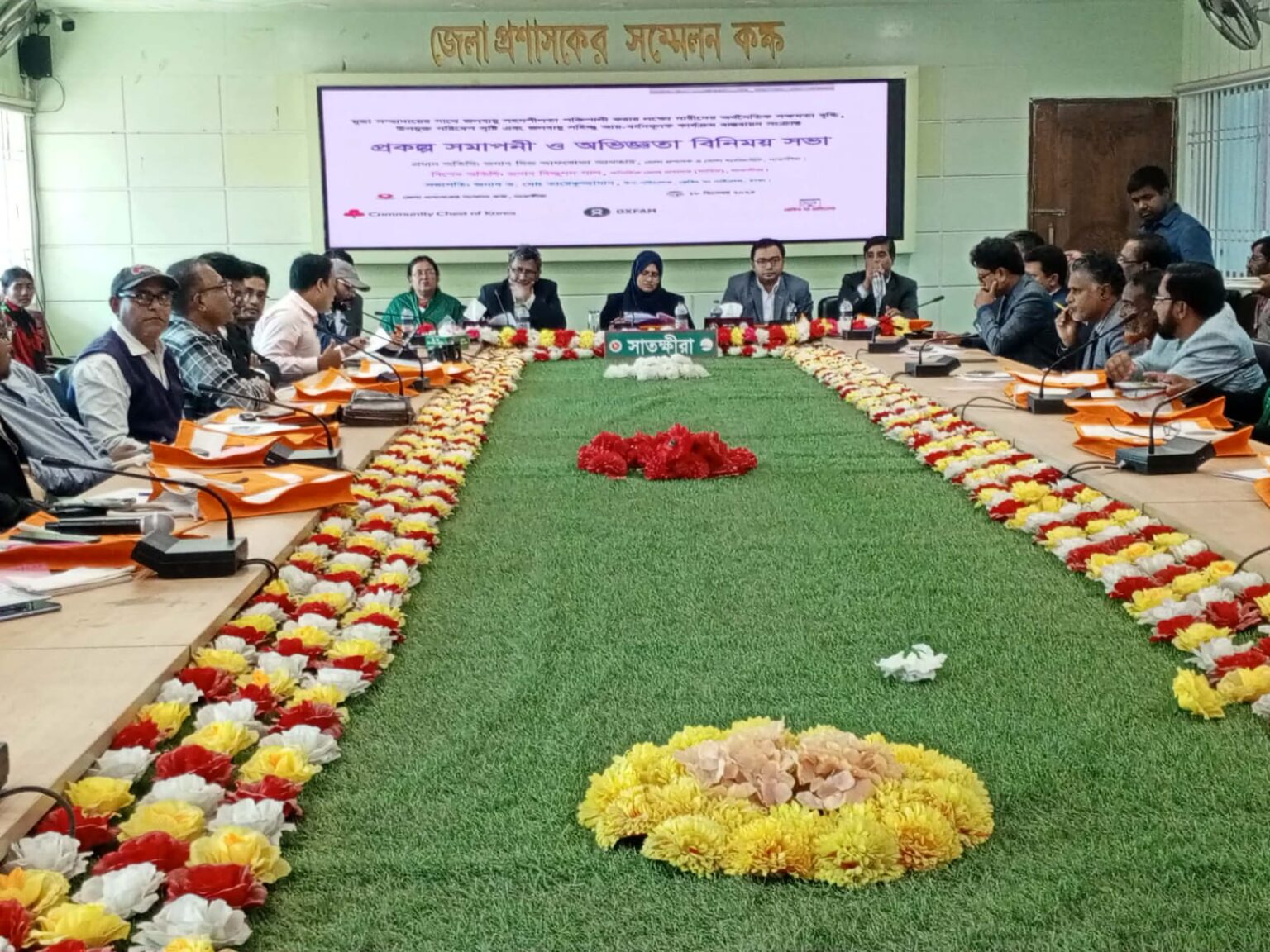 সাতক্ষীরায় মুন্ডা সম্প্রদায়ের নারীদের অর্থনৈতিক সক্ষমতা বৃদ্ধিতে প্রকল্প সমাপনী ও অভিজ্ঞতা বিনিময় সভা