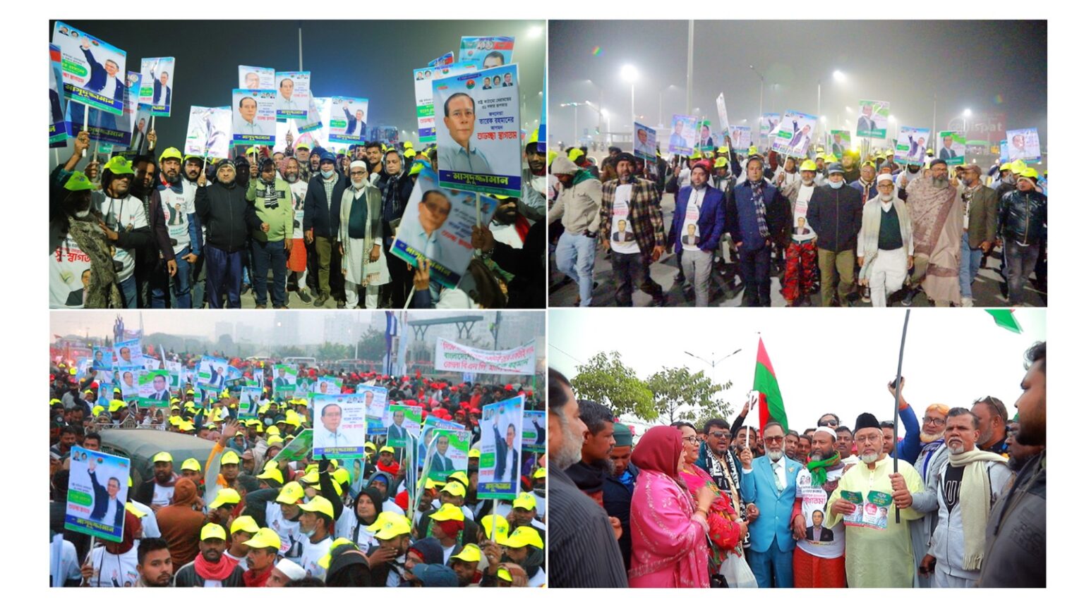 তারেক রহমানের স্বদেশ প্রত্যাবর্তন উপলক্ষে আয়োজিত গণসংবর্ধনা অনুষ্ঠানে অংশ নিয়েছেন নারায়ণগঞ্জ-৫ আসনে বিএনপির মনোনীত প্রার্থী মাসুদুজ্জামান মাসুদের পক্ষের নেতাকর্মীরা