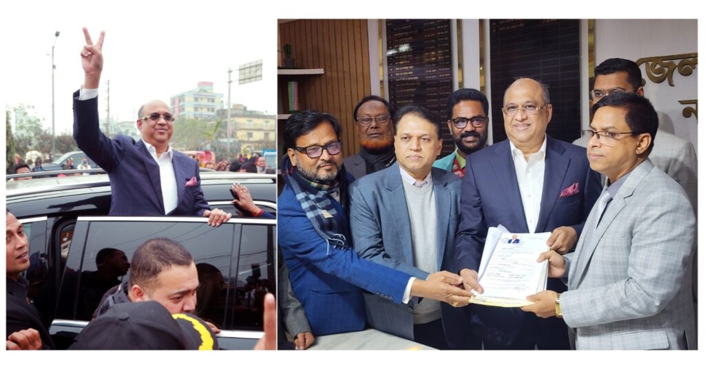 কর্মী-সমর্থকদের নিয়ে মনোনয়নপত্র জমা দিলেন শাহ আলম