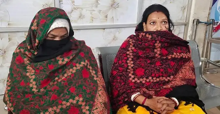 বেনাপোলে হুন্ডির ১৭ লাখ টাকাসহ ভারতীয় দুই নারী আটক