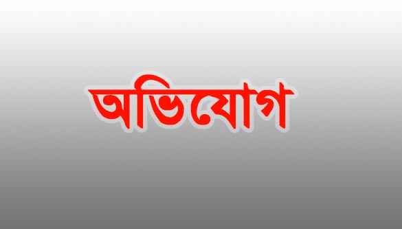 সোনারগাঁয়ে ভগ্নিপতির বিরুদ্ধে নারীকে কুপ্রস্তাবের অভিযোগ