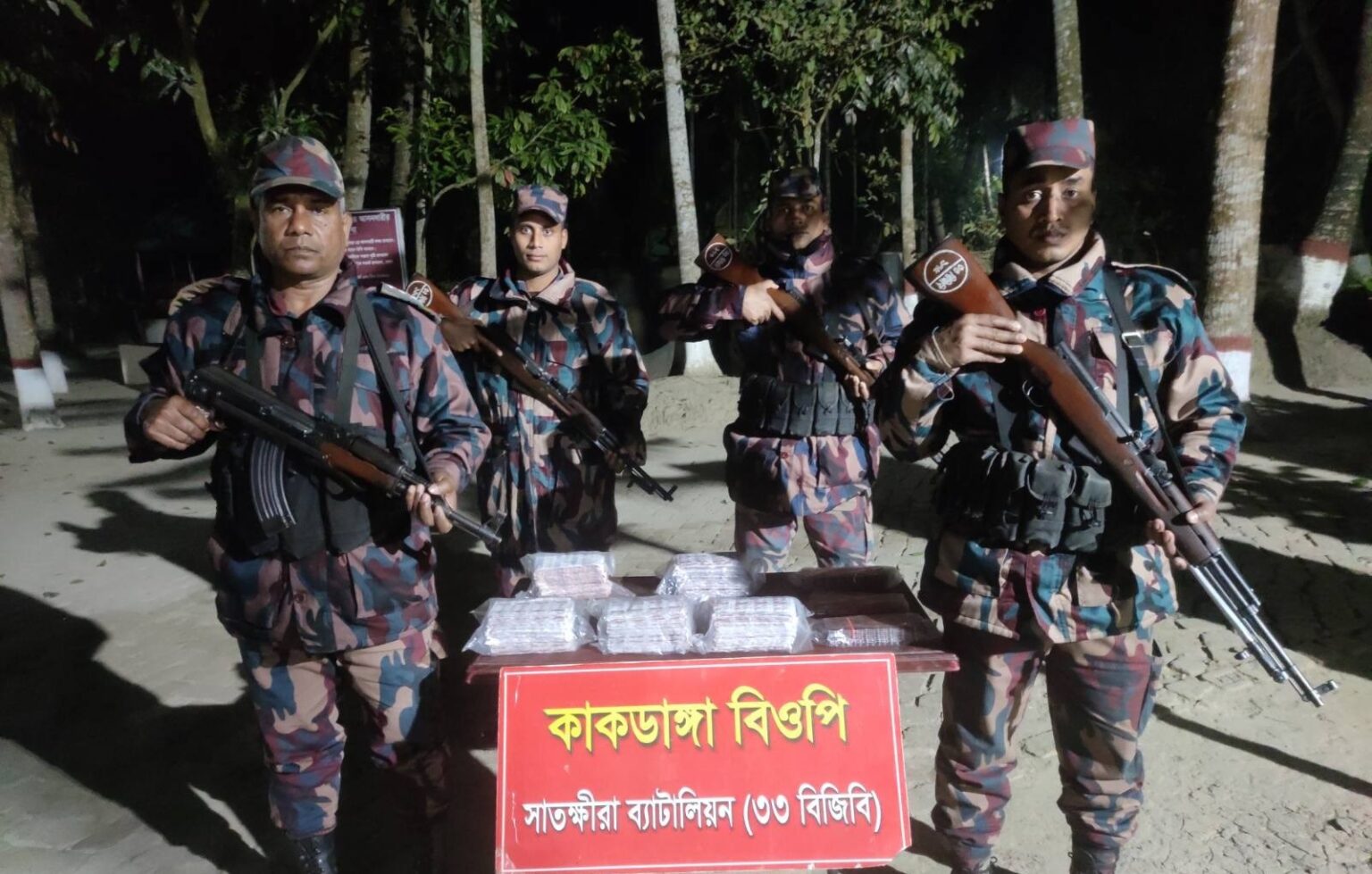 সাতক্ষীরা ও কলারোয়া সীমান্তে মাদক বিরোধী বিশেষ অভিযানে মালামাল জব্দ