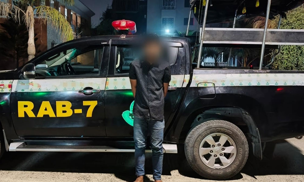 চট্টগ্রামে র্যাব কর্মকর্তা হত্যা মামলায় আরেক আসামি গ্রেপ্তার