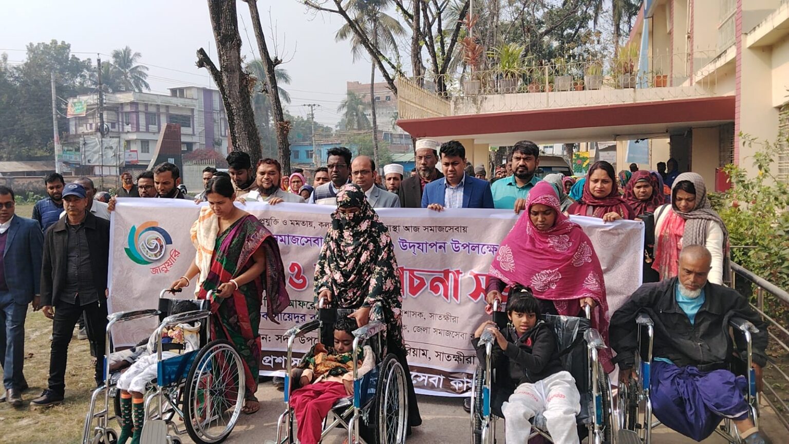 সাতক্ষীরায় জাতীয় সমাজসেবা দিবস পালন উপলক্ষে র্যালি ও আলোচনা সভা