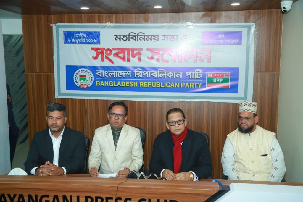 নারায়ণগঞ্জ ৪ এ প্রতিদ্বন্দ্বী যারা আছে আমি মনে করি, তারা আমার কাছে কিছুই না-মোহাম্মদ আলী