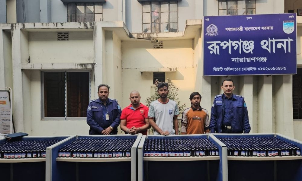 রূপগঞ্জে দেড় কোটি টাকার মাদকদ্রব্যসহ ৩ ব্যবসায়ী আটক