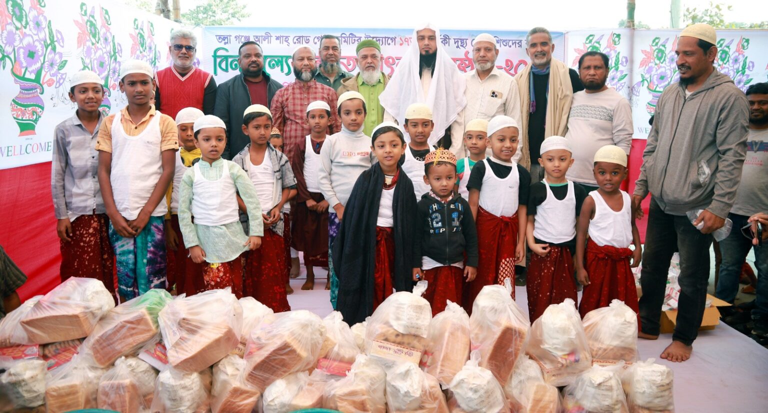 তল্লায় দুস্থ ও সুবিধাবঞ্চিত ছেলে শিশুদের বিনামূল্যে সুন্নাতে খাৎনা কর্মসূচি অনুষ্ঠিত