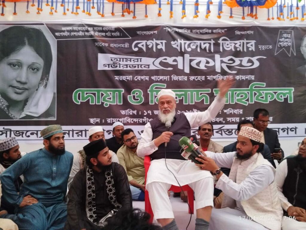 জীবনে বাংলাদেশের গণতন্ত্র রক্ষায় কাজ করে গেছেন খালেদা জিয়া