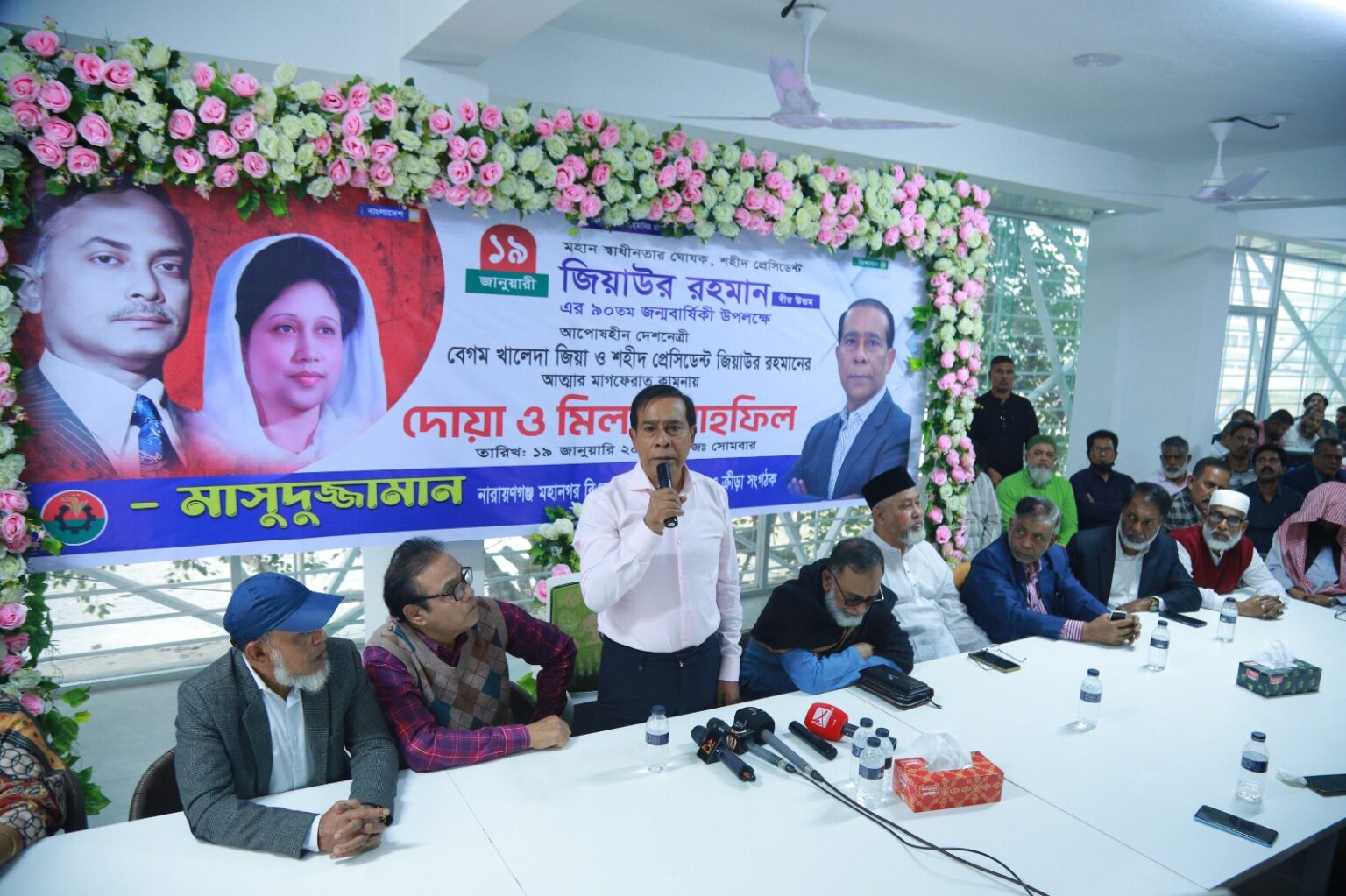 কালামকে বিজয়ী করতে ঐক্যবদ্ধভাবে কাজ করার আহ্বান মাসুদুজ্জামানের