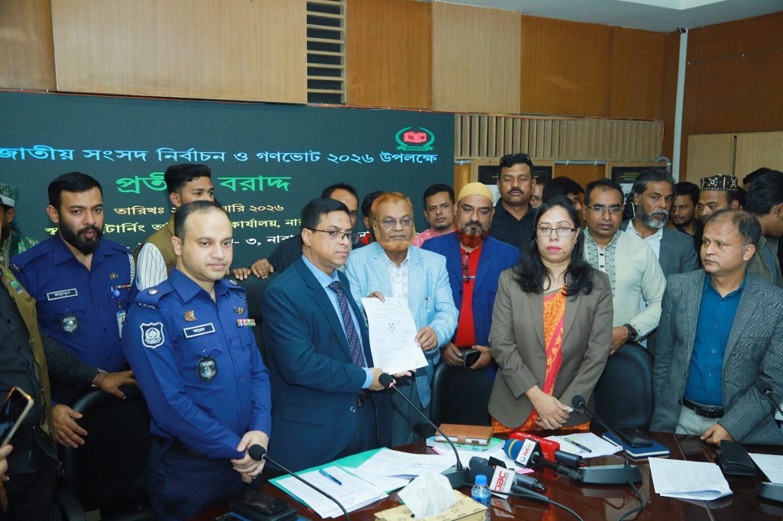 দুইটি আসনেই বিপুল ভোটে জয়লাভ করবো: গিয়াস উদ্দিন