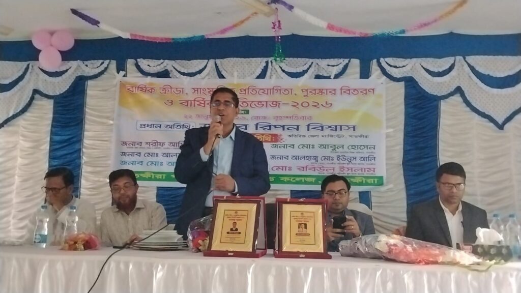 সাতক্ষীরা পল্লীমঙ্গল স্কুল অ্যান্ড কলেজে বার্ষিক ক্রীড়া, সাংস্কৃতিক প্রতিযোগিতা ও প্রীতিভোজ অনুষ্ঠিত