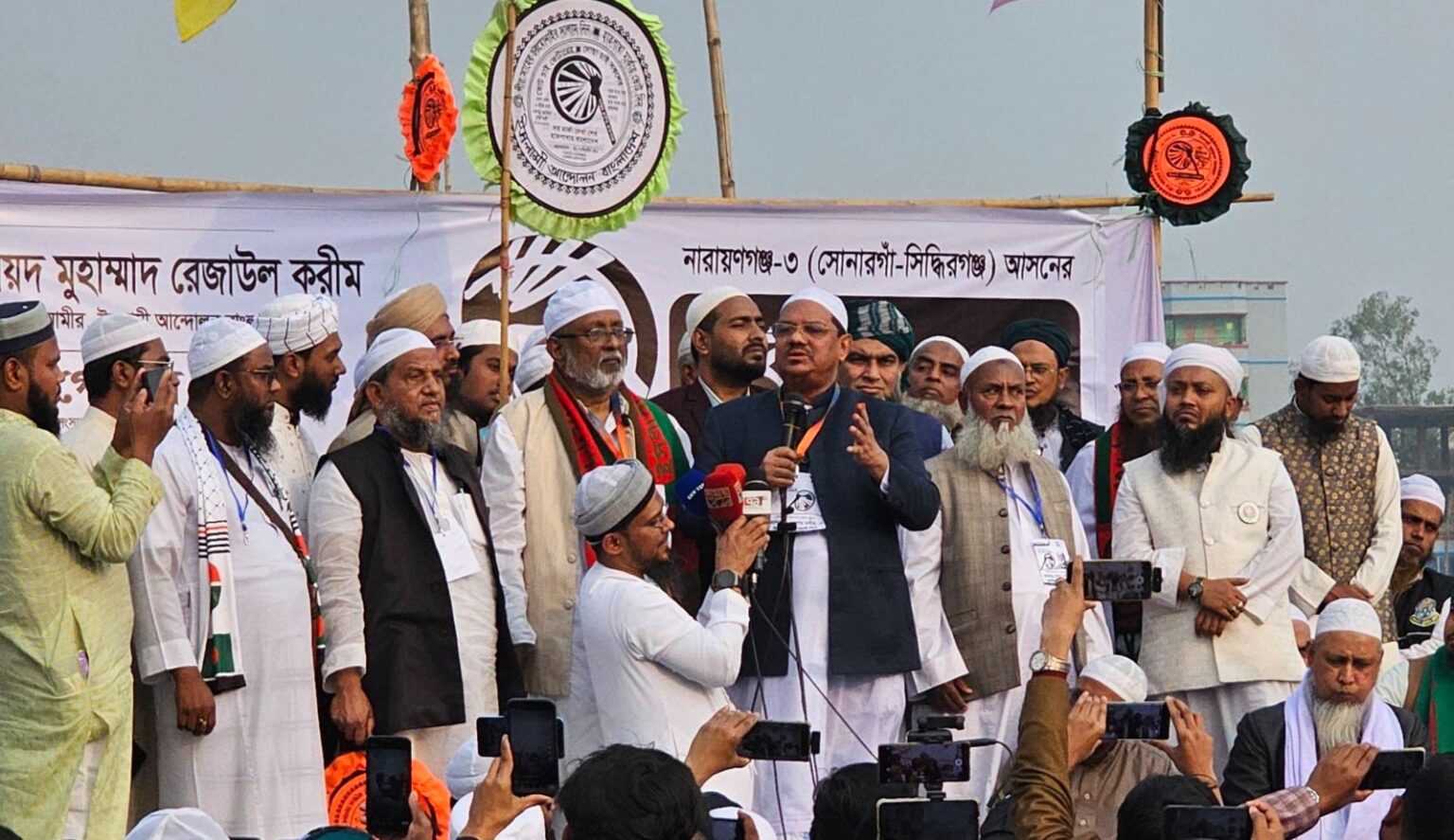 আমরা ক্ষমতায় যাওয়ার জন্য রাজনীতি করি না; আমরা দেশ ও জাতির কল্যাণের জন্য রাজনীতি করি -পীর সাহেব চরমোনাই