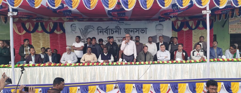 সাতক্ষীরায় ধানের শীষ বিজয়ী হলে ইনশাআল্লাহ ভোমরা হবে দেশের অন্যতম আধুনিক স্থলবন্দর-আব্দুর রউফ