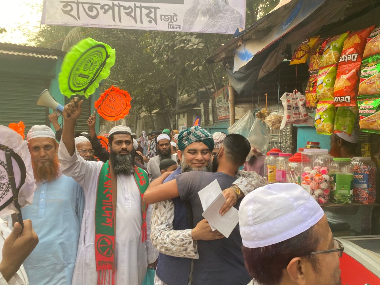 “জনতার আস্থার প্রতীক হাতপাখা, পরিবর্তনের ডাক নির্বাচনী মাঠে”
