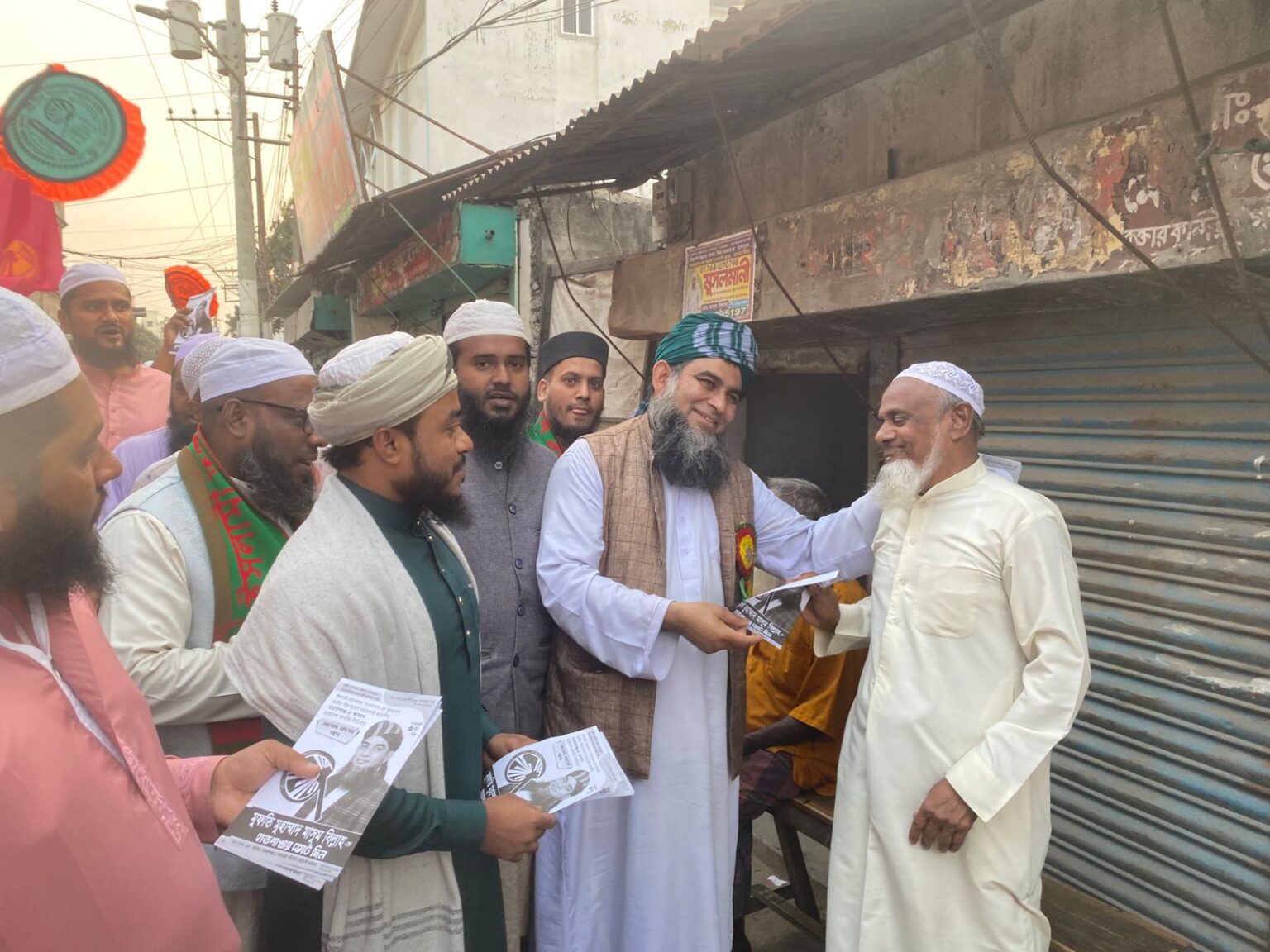 হাতপাখার বিজয়ে আশাবাদী জনতা, ইনসাফভিত্তিক রাষ্ট্র গঠনের অঙ্গীকার