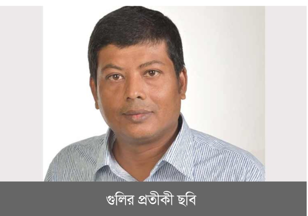 রাজধানীতে স্বেচ্ছাসেবক দলের নেতা মোসাব্বিরসহ গুলিবিদ্ধ ২